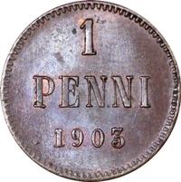 1 пенни 1903 года  Для Финляндии