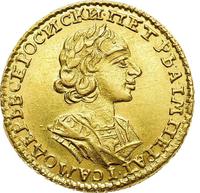 2 рубля 1723 года