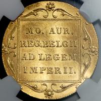 Дукат 1849 года  Нидерландская имитация