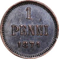 1 пенни 1874 года  Для Финляндии