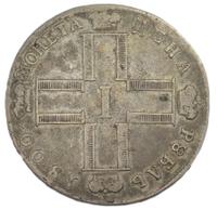 1 рубль 1800 года