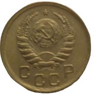 1 копейка 1939 года