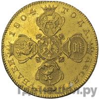 10 рублей 1804 года