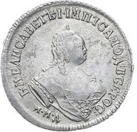 Полуполтинник 1750 года ММД