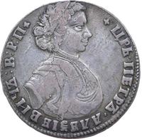 Полтина 1707 года