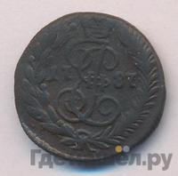 Полушка 1787 года