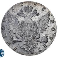 1 рубль 1763 года