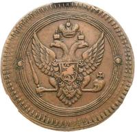 2 копейки 1802 года