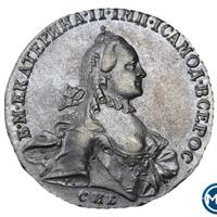 1 рубль 1762 года