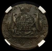 1 копейка 1771 года