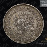 2 марки 1905 года L Для Финляндии