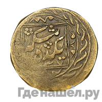 20 тенег 1921 года  Бухара