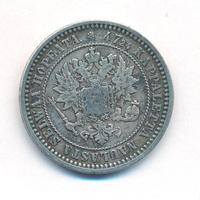 2 марки 1870 года S Для Финляндии