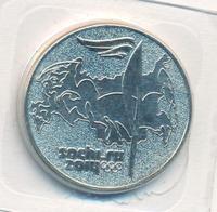 25 рублей 2014 года  Сочи 2014