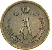 1/2 копейки 1876 года