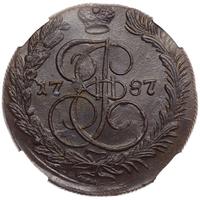 5 копеек 1787 года