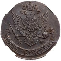 5 копеек 1787 года
