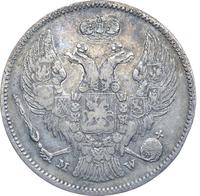 30 копеек - 2 злотых 1834 года МW Русско-Польские