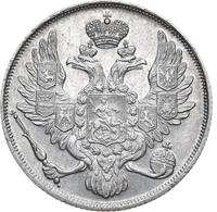 3 рубля 1832 года СПБ