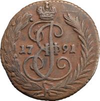 Денга 1791 года