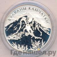 3 рубля 2008 года ММД