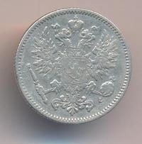 50 пенни 1892 года L Для Финляндии