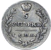 5 копеек 1819 года СПБ ПС