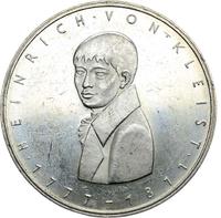 5 рублей 1977 года  Ленинград