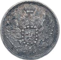 10 копеек 1849 года