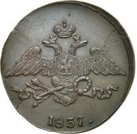5 копеек 1837 года