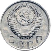 10 копеек 1950 года