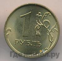 1 рубль 2017 года ММД
