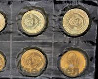 Годовой набор 1968 года ЛМД Госбанка СССР