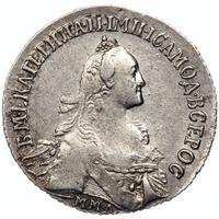 Полуполтинник 1767 года ММД EI