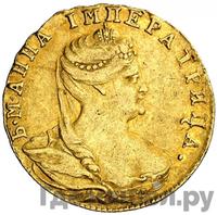 Червонец 1738 года