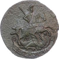 2 копейки 1795 года