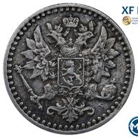 25 пенни 1867 года S Для Финляндии