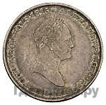 5 злотых 1834 года