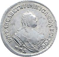 Полуполтинник 1750 года ММД