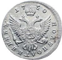 Полуполтинник 1750 года ММД