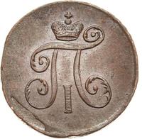 Деньга 1797 года