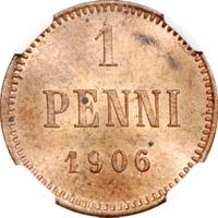 1 пенни 1906 года  Для Финляндии