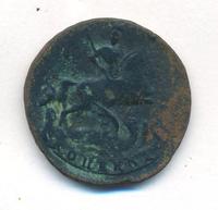 1 копейка 1760 года