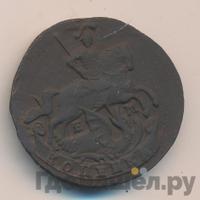 1 копейка 1791 года ЕМ