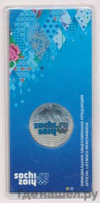 25 рублей 2011 года  Олимпиада в Сочи sochi.ru 2014 Эмблема Горы