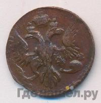 Полушка 1747 года