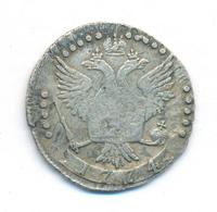 20 копеек 1774 года СПБ