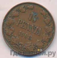 10 пенни 1908 года  Для Финляндии