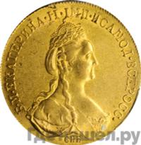 10 рублей 1778 года СПБ