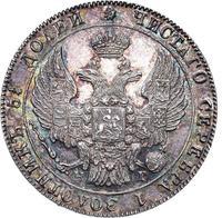 25 копеек 1833 года СПБ НГ